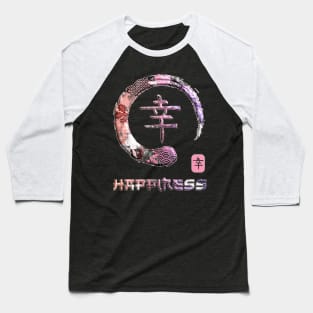 Happiness Japanese Kanji Word Symbol Enso Circle 4 Baseball T-Shirt